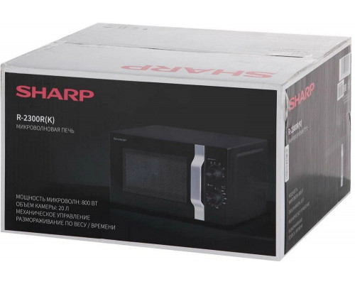 Микроволновая печь SHARP R2300RK черный