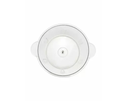 Измельчитель BEON BN-2711 белый