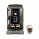 Кофемашина DeLonghi ECAM 250.33.TB серебристо-титановый