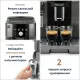 Кофемашина DeLonghi ECAM 250.33.TB серебристо-титановый