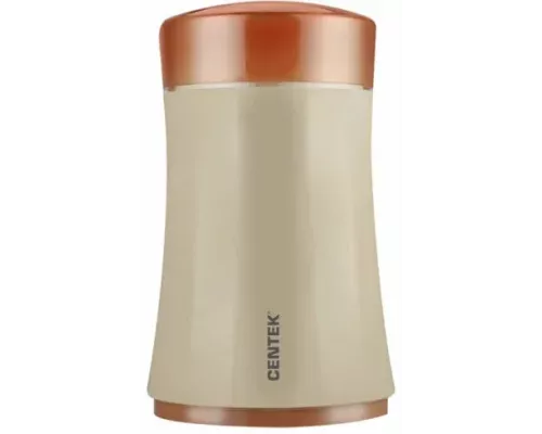 Кофемолка CENTEK CT-1350 Beige