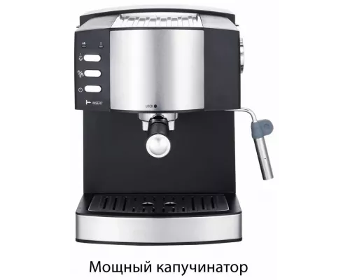 Кофеварка PIONEER CM111P черный