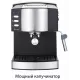 Кофеварка PIONEER CM111P черный
