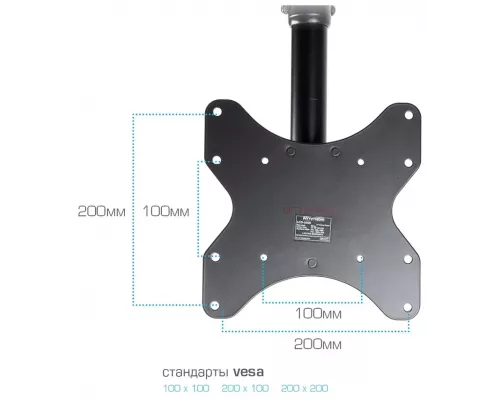 Кронштейн ARM MEDIA LCD-1600 черный