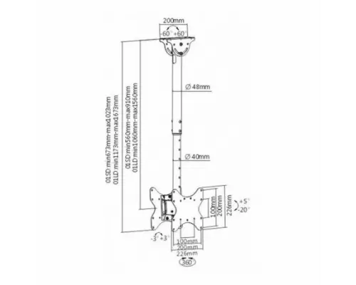 Кронштейн ARM MEDIA LCD-1650 черный