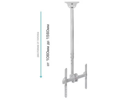 Кронштейн ARM MEDIA LCD-1700 белый