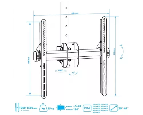 Кронштейн ARM MEDIA LCD-1700 белый