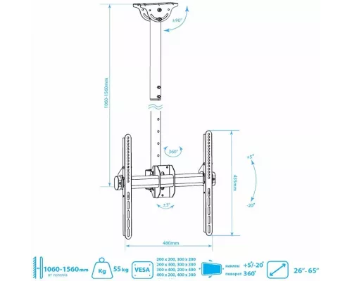 Кронштейн ARM MEDIA LCD-1700 белый