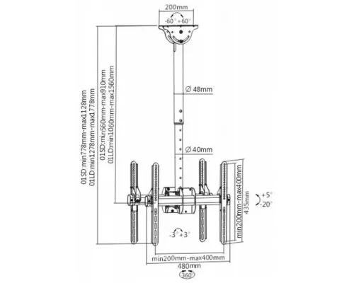Кронштейн ARM MEDIA LCD-1850 черный