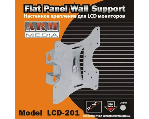 Кронштейн ARM MEDIA LCD-201 черный