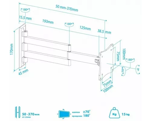 Кронштейн ARM MEDIA LCD-7101 серебристый