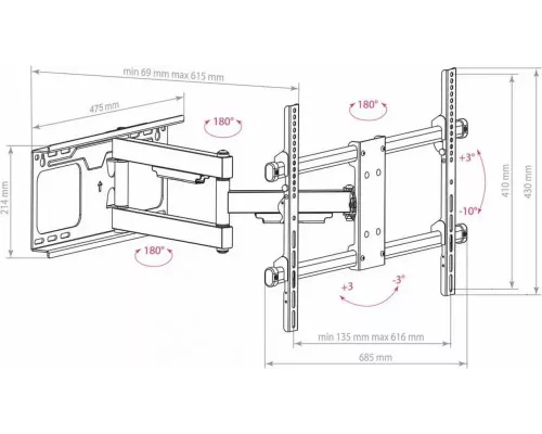 Кронштейн ARM MEDIA PARAMOUNT-60 черный