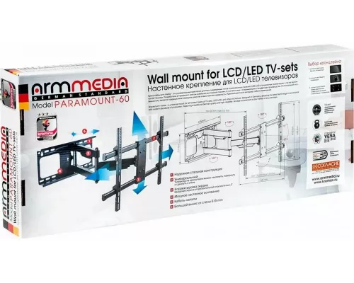 Кронштейн ARM MEDIA PARAMOUNT-60 черный