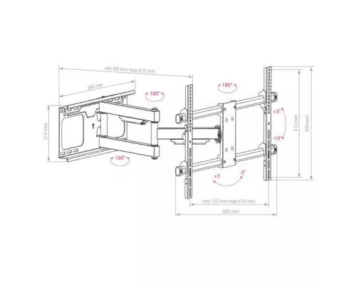 Кронштейн ARM MEDIA PARAMOUNT-60 черный