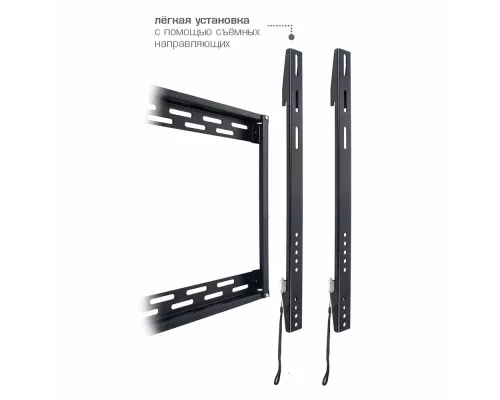 Кронштейн ARM MEDIA PT-100 черный