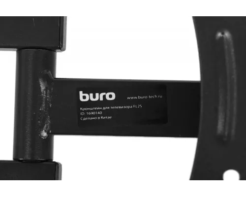 Кронштейн BURO FL2S черный