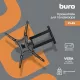 Кронштейн BURO FL4S черный