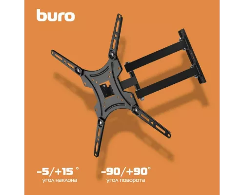 Кронштейн BURO FL4S черный