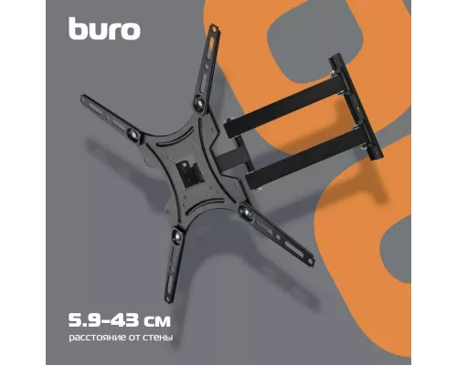 Кронштейн BURO FL4S черный