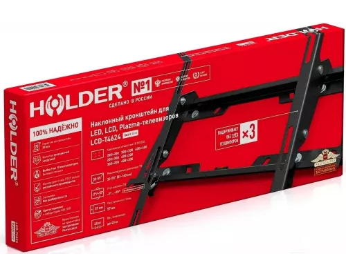 Кронштейн HOLDER LCD-T4624-B черный