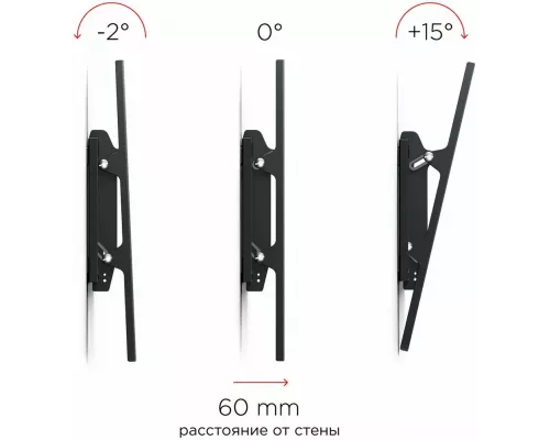 Кронштейн HOLDER LCD-T8602-B черный