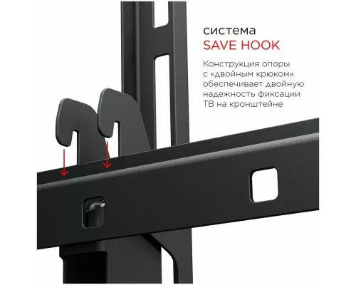 Кронштейн HOLDER LCD-T8602-B черный