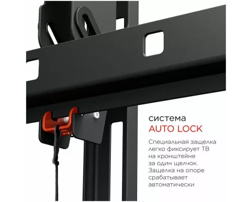 Кронштейн HOLDER LCD-T8602-B черный