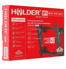 Кронштейн HOLDER LCDO-4211