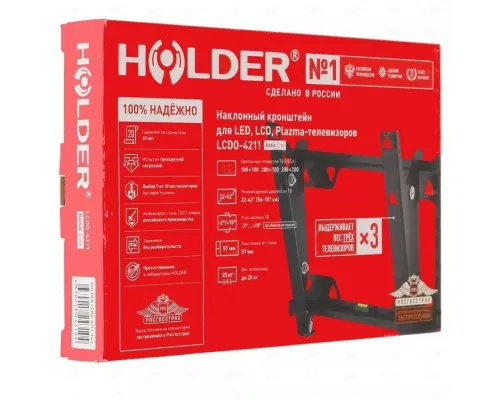 Кронштейн HOLDER LCDO-4211