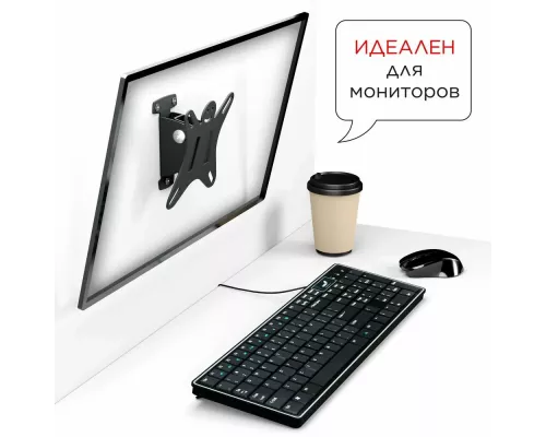 Кронштейн HOLDER LCDS-5002 металлик