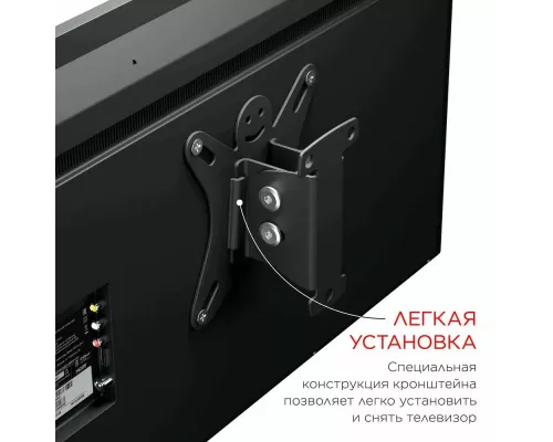Кронштейн HOLDER LCDS-5002 металлик