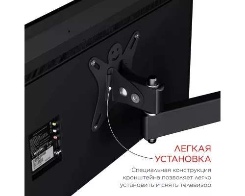 Кронштейн HOLDER LCDS-5004 металлик