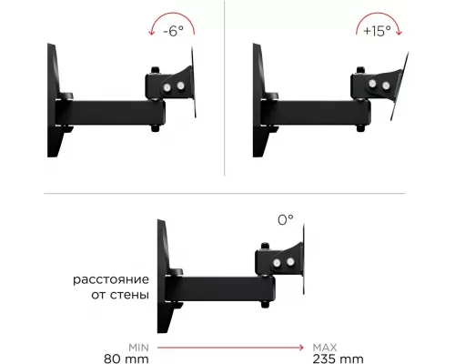 Кронштейн HOLDER LCDS-5004 металлик