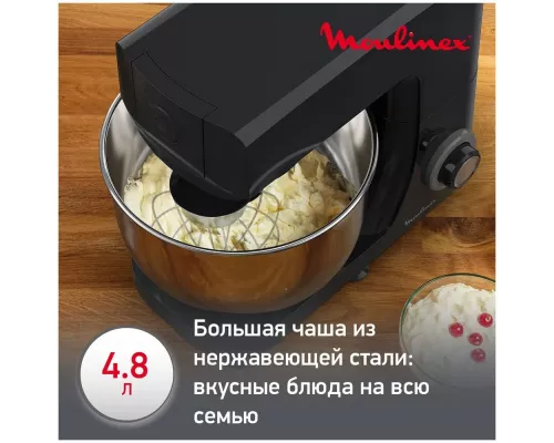 Кухонная машина MOULINEX QA151810 черный