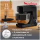Кухонная машина MOULINEX QA151810 черный