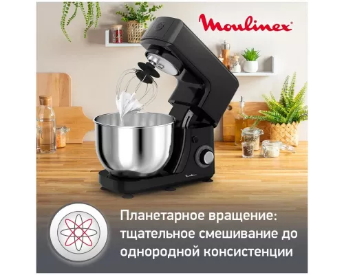 Кухонная машина MOULINEX QA151810 черный