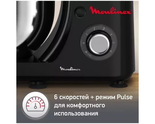 Кухонная машина MOULINEX QA151810 черный