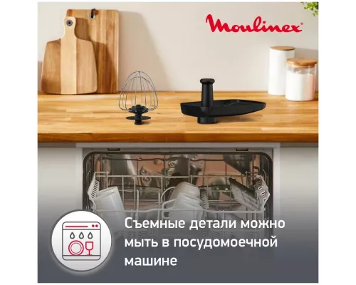 Кухонная машина MOULINEX QA151810 черный