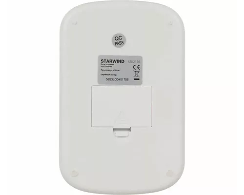 Кухонные весы STARWIND SSK2156 голубой