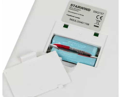 Кухонные весы STARWIND SSK2157 розовый
