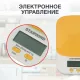 Кухонные весы STARWIND SSK2158 оранжевый