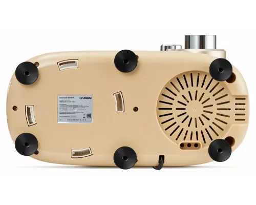 Кухонный комбайн HYUNDAI HYMS7451 золотистый