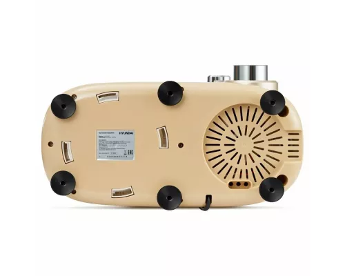 Кухонный комбайн HYUNDAI HYMS7451 золотистый