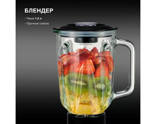 Кухонный комбайн HYUNDAI HYMS7651 серебристый