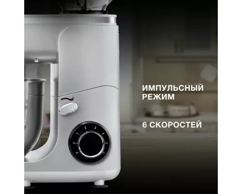 Кухонный комбайн HYUNDAI HYMS7651 серебристый