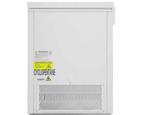 Ларь морозильный Schaub Lorenz SLF C300M0 W белый