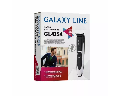 Машинка для стрижки волос GALAXY GL 4154