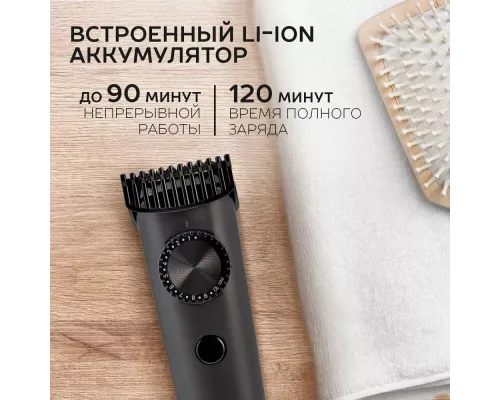 Машинка для стрижки волос SCARLETT SC-HC63C104