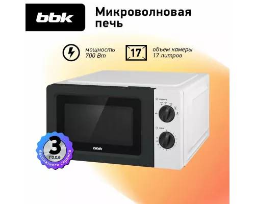Микроволновая печь BBK 17MWS-783M/W белый