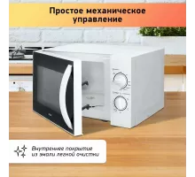 Микроволновая печь BBK 20MWG-738M/W белый